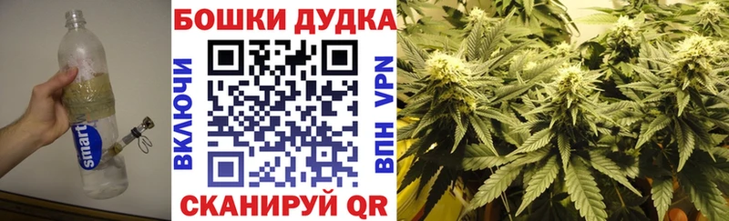 Что такое Облучье Альфа ПВП  ГАШИШ  АМФЕТАМИН  Бошки Шишки 