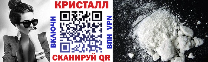 ссылка на мегу онион Облучье Amphetamine VHQ