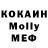 Конопля гибрид Ain Gali