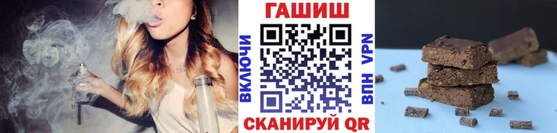дарнет шоп Облучье Гашиш 40% ТГК