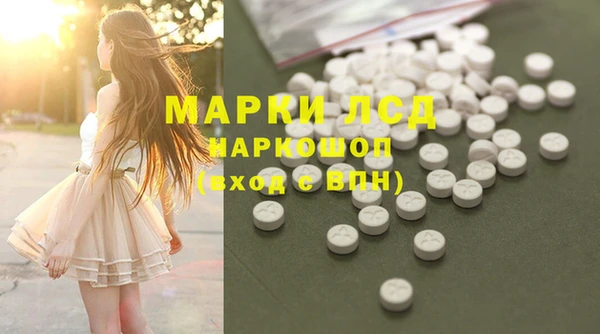 меф VHQ Беломорск