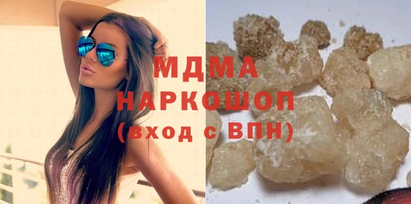 меф VHQ Беломорск
