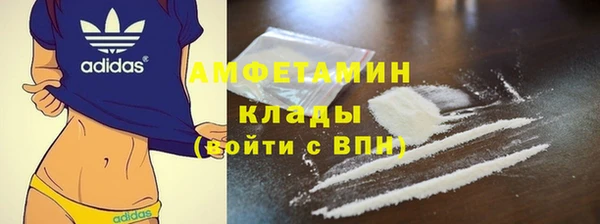 PSILOCYBIN Белоозёрский