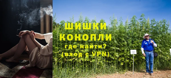 спиды Зеленодольск