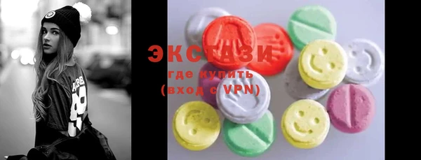 PSILOCYBIN Белоозёрский