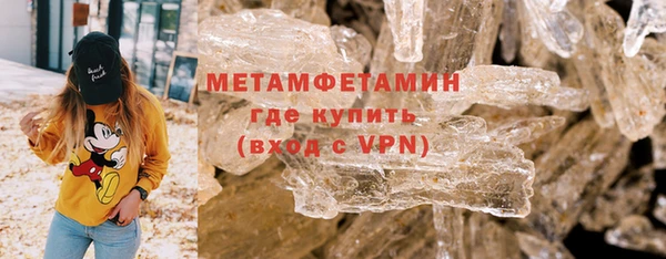 PSILOCYBIN Белоозёрский