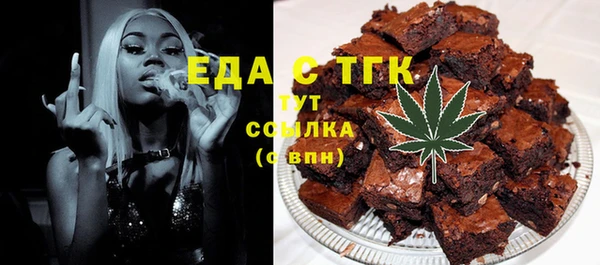 PSILOCYBIN Белоозёрский