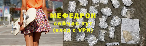PSILOCYBIN Белоозёрский