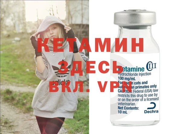 PSILOCYBIN Белоозёрский