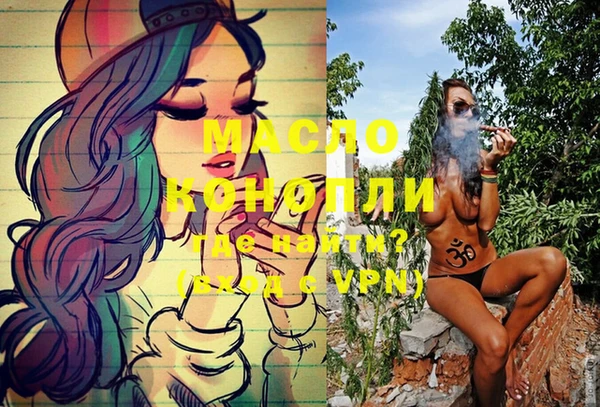 кокаин колумбия Зерноград