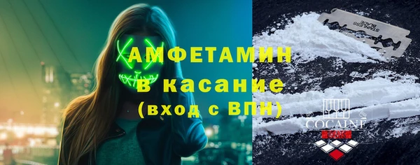 PSILOCYBIN Белоозёрский