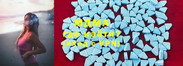 PSILOCYBIN Белоозёрский