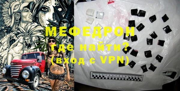 PSILOCYBIN Белоозёрский