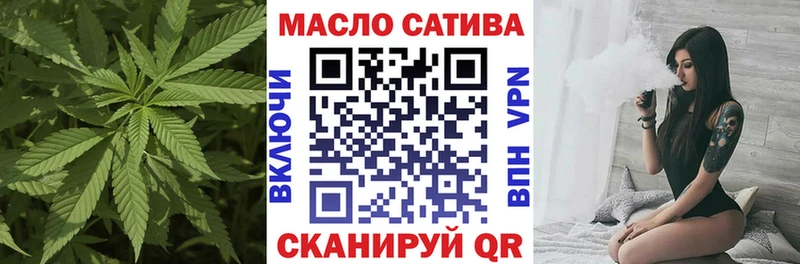 цены   Облучье  ТГК концентрат 